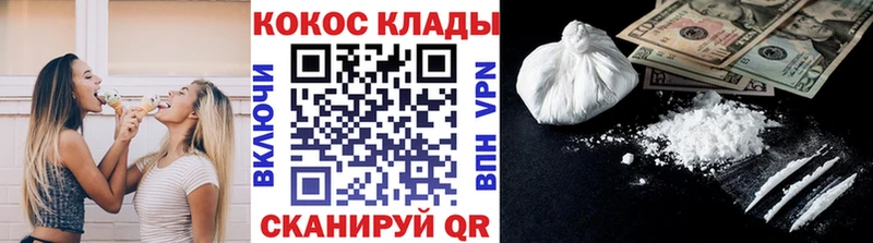 Купить закладку Воткинск Героин  Лсд 25  Марихуана  ГАШ  Амфетамин  Alpha PVP  Псилоцибиновые грибы 