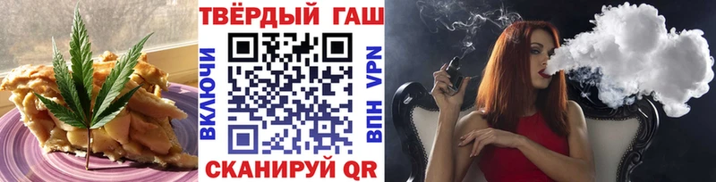 как найти закладки  Воткинск  Canna-Cookies марихуана 
