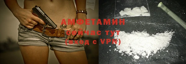 круглые Армянск