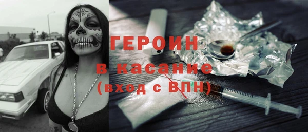 ешки Белоозёрский