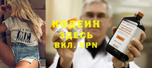 spice Беломорск