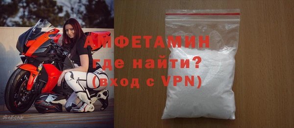 ешки Белоозёрский