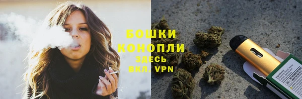 круглые Армянск