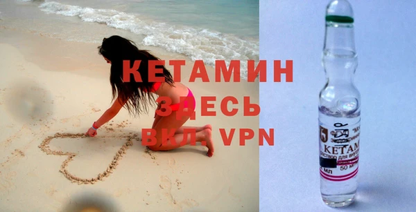 ешки Белокуриха