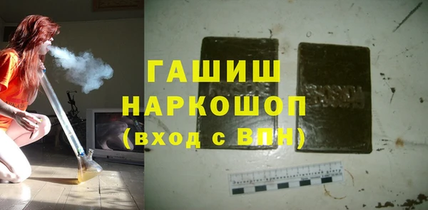 соль курить ск Аркадак