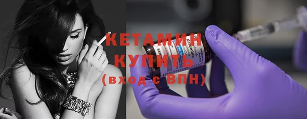 ешки Белоозёрский