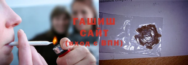 круглые Армянск