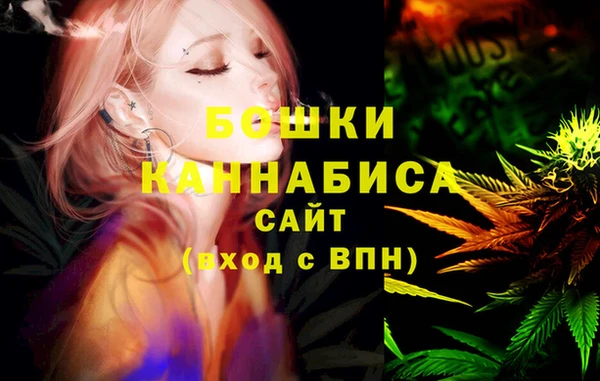круглые Армянск