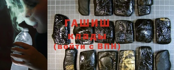 меф VHQ Рославль