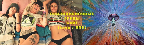 круглые Армянск