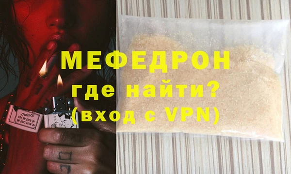 ешки Белоозёрский
