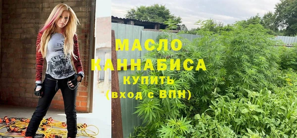 МДМА Ростов