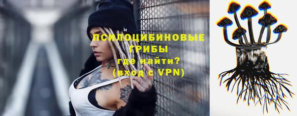 соль курить ск Аркадак