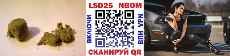 LSD-25 экстази ecstasy  Воткинск 