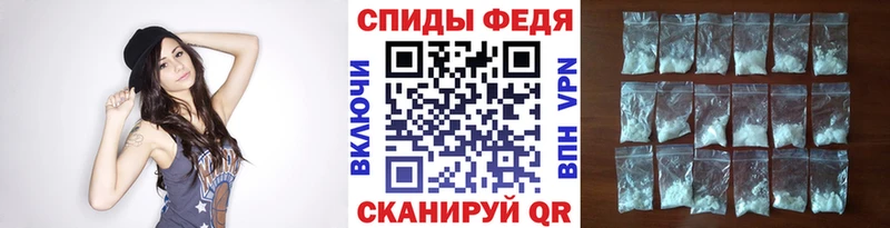 МЕТАМФЕТАМИН винт  Воткинск 