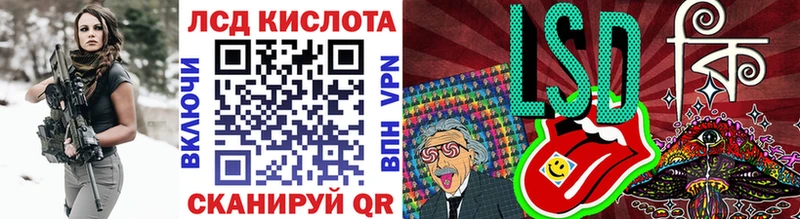 Марки N-bome 1,5мг купить наркотики цена Воткинск